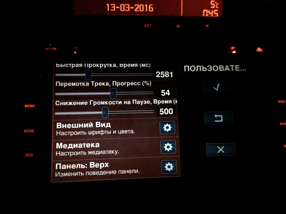 Фото в бортжурнале KIA Ceed (1G)