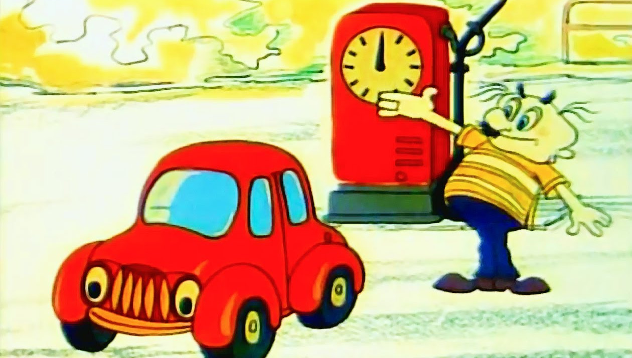 Где То Недорого Папа Купил Автомобиль