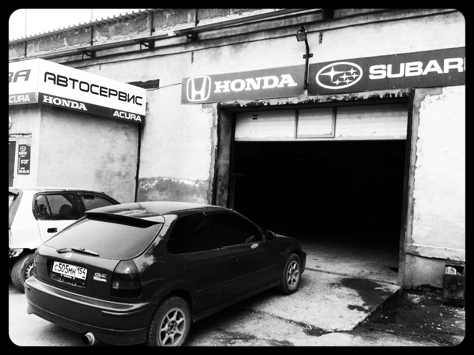 Несколько красивых фото Цивки)) — Honda Civic Hatchback (6G), 1,5 л ...