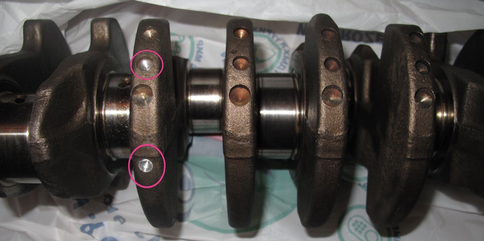 Коленвал — Audi 100 (C4)