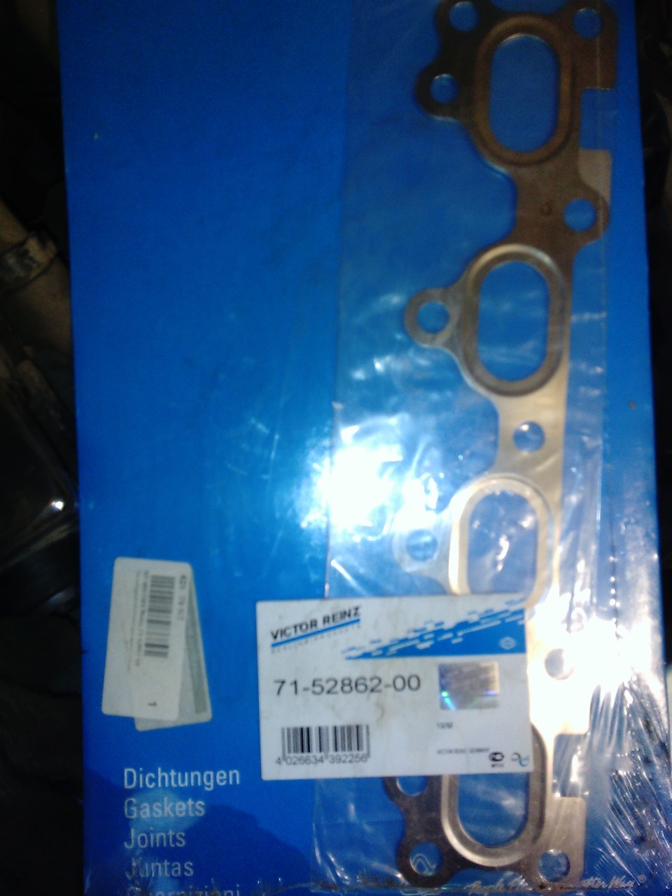 Прокладка выпускного коллектора — DRIVE2