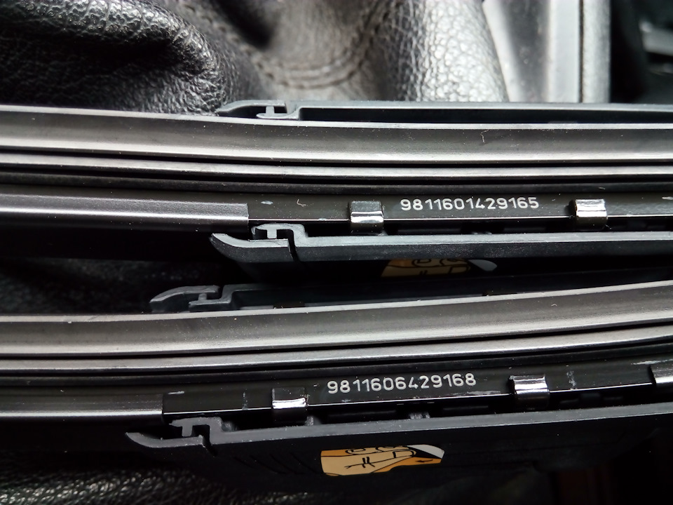 Щетки стеклоочистителя. — Volkswagen Golf Variant (Mk4), 2 л, 2001 года ...