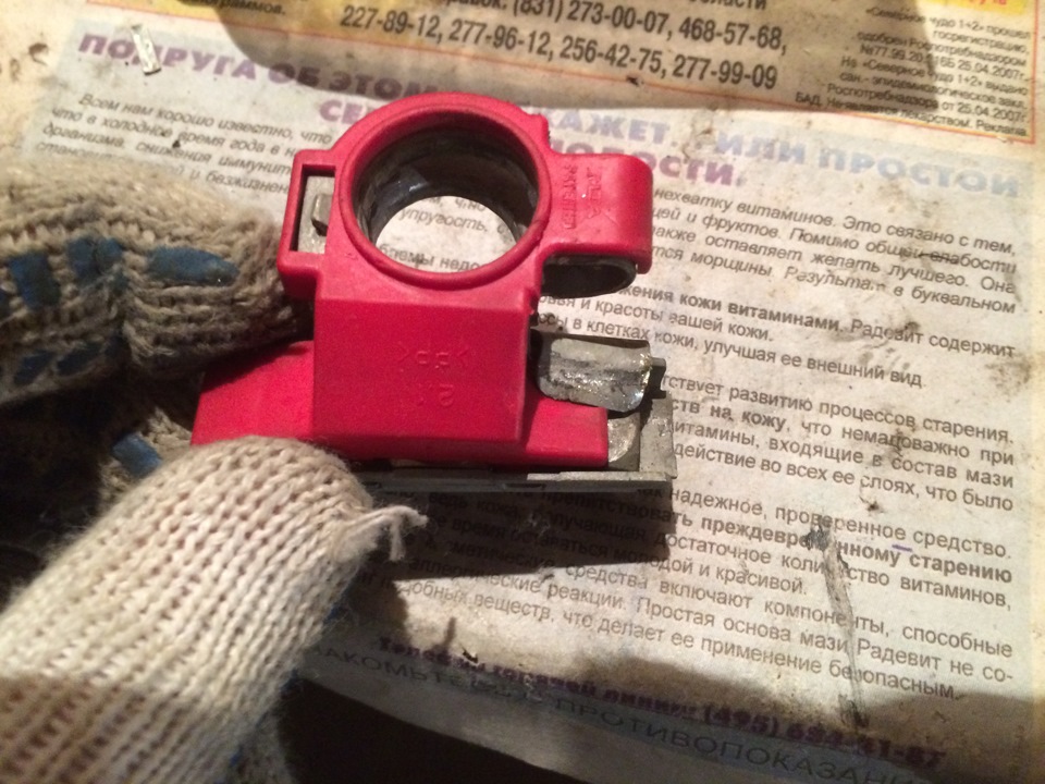 Фото в бортжурнале Renault Megane II