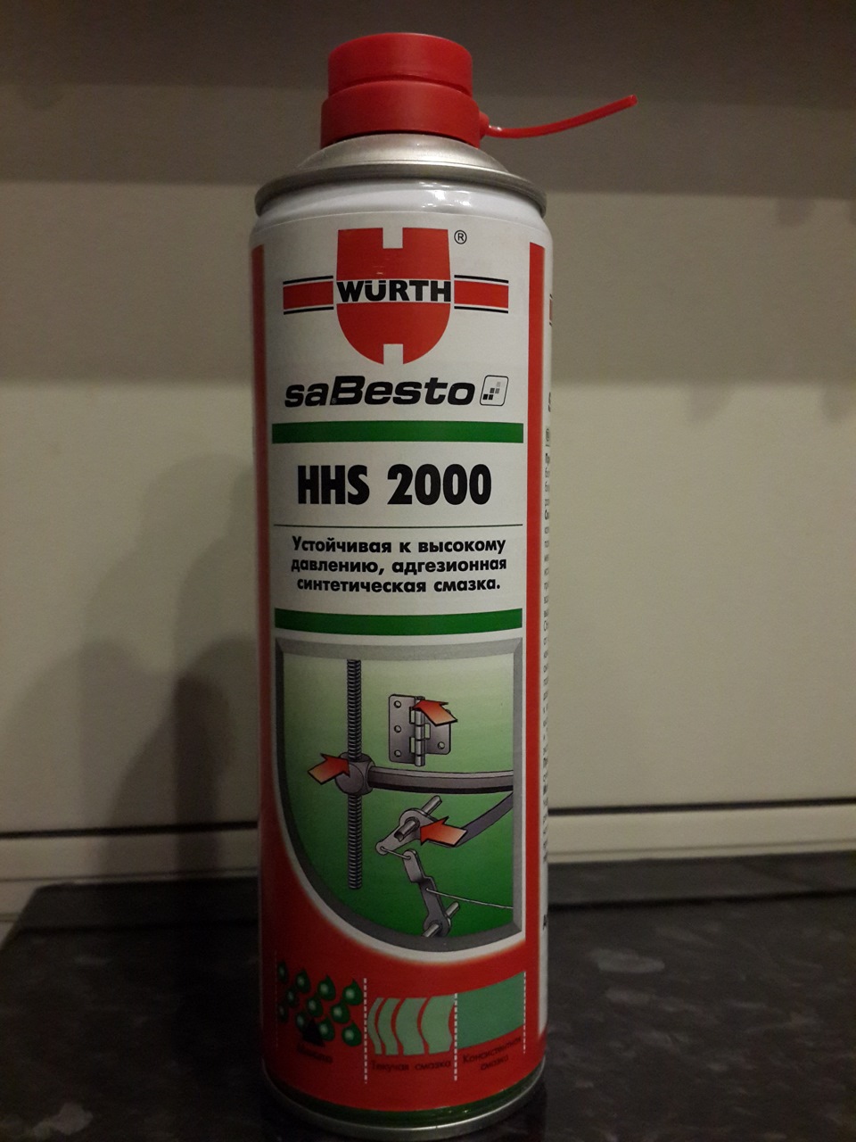 HHS-2000 Двери больше не скрипят. — Hyundai Elantra (5G), 1,6 л, 2013 ...