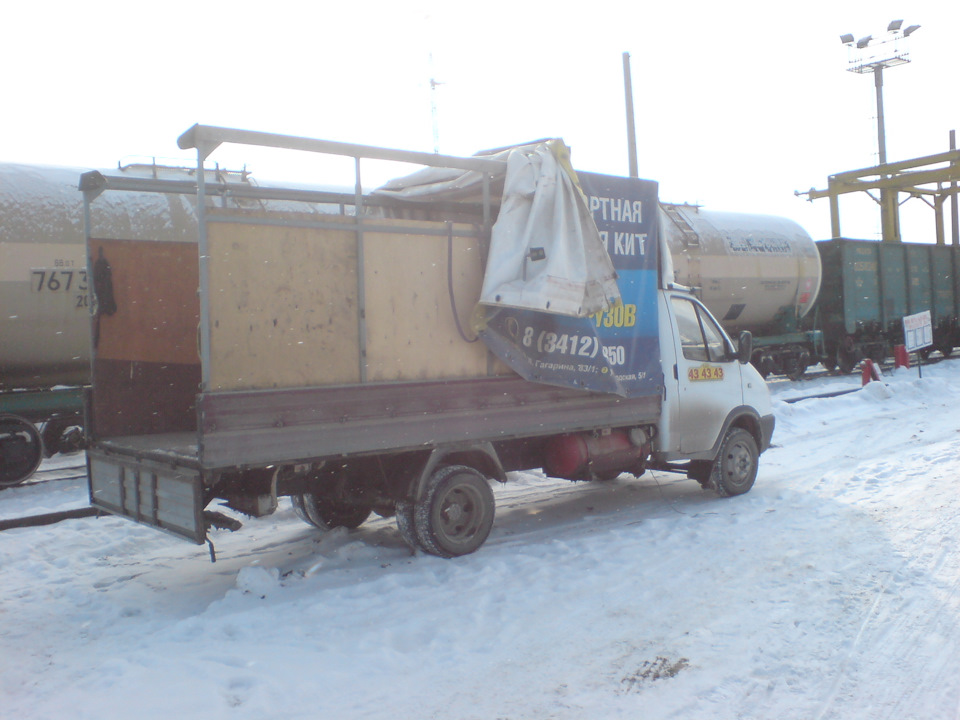 Подлокотник на газель с откидным боксом. — ГАЗ Газель, 2,4 л, 2006 года ...