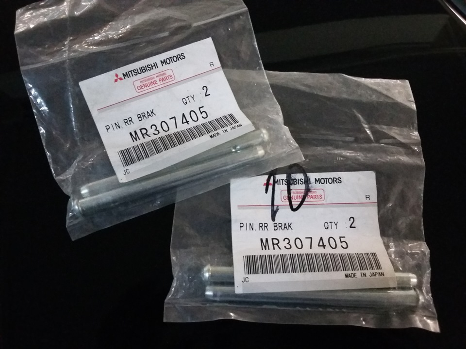 MR307405 Направляющая суппорта тормозного заднего Mitsubishi | Запчасти ...