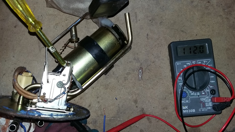 Стрелка топлива( — DRIVE2