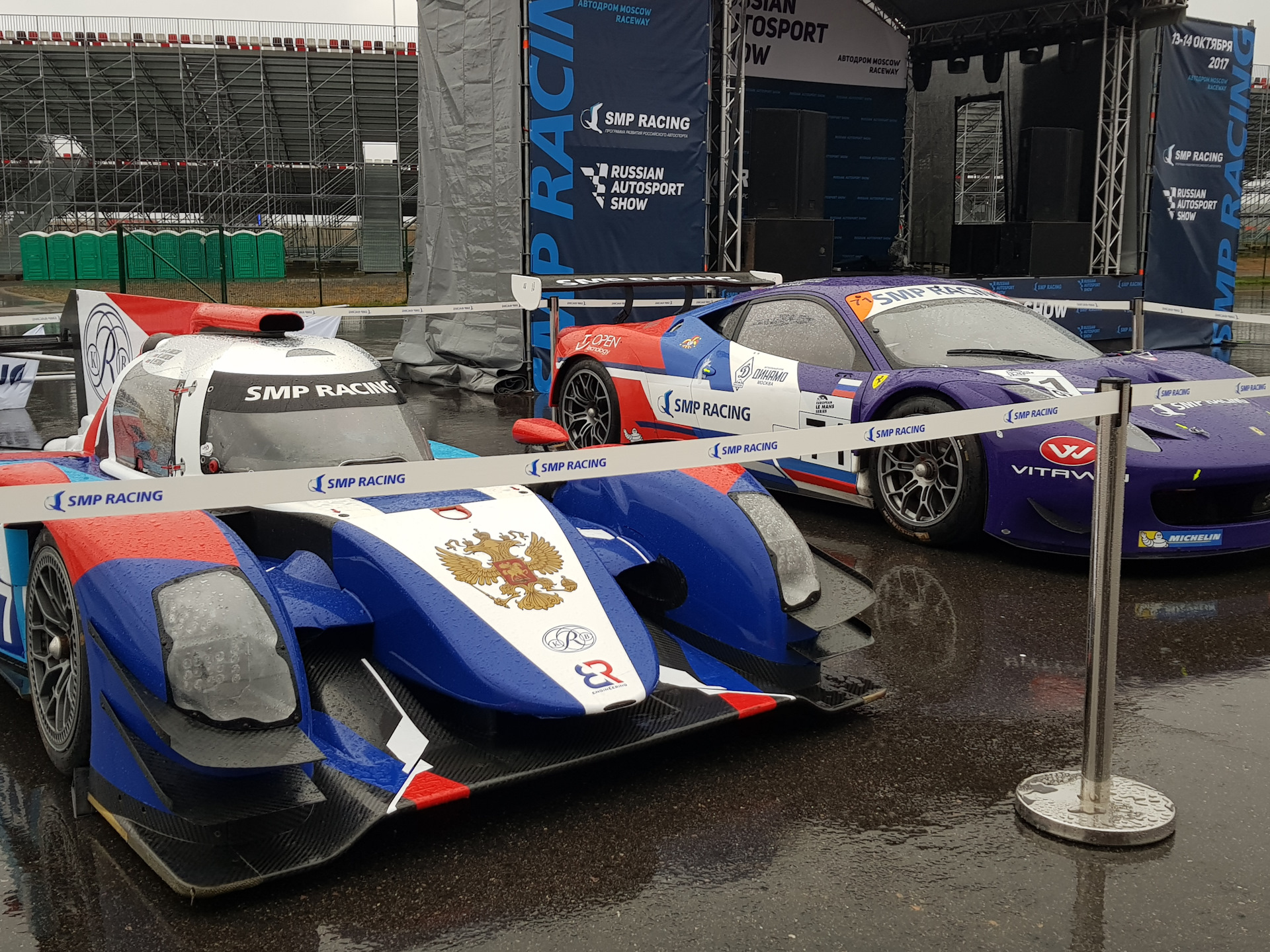Павильон smp Racing на ВДНХ. Smp Racing белая дача. Наклейка smp Racing. Павильон smp Racing на ВДНХ. Smp Racing белая дача. Наклейка smp Racing.