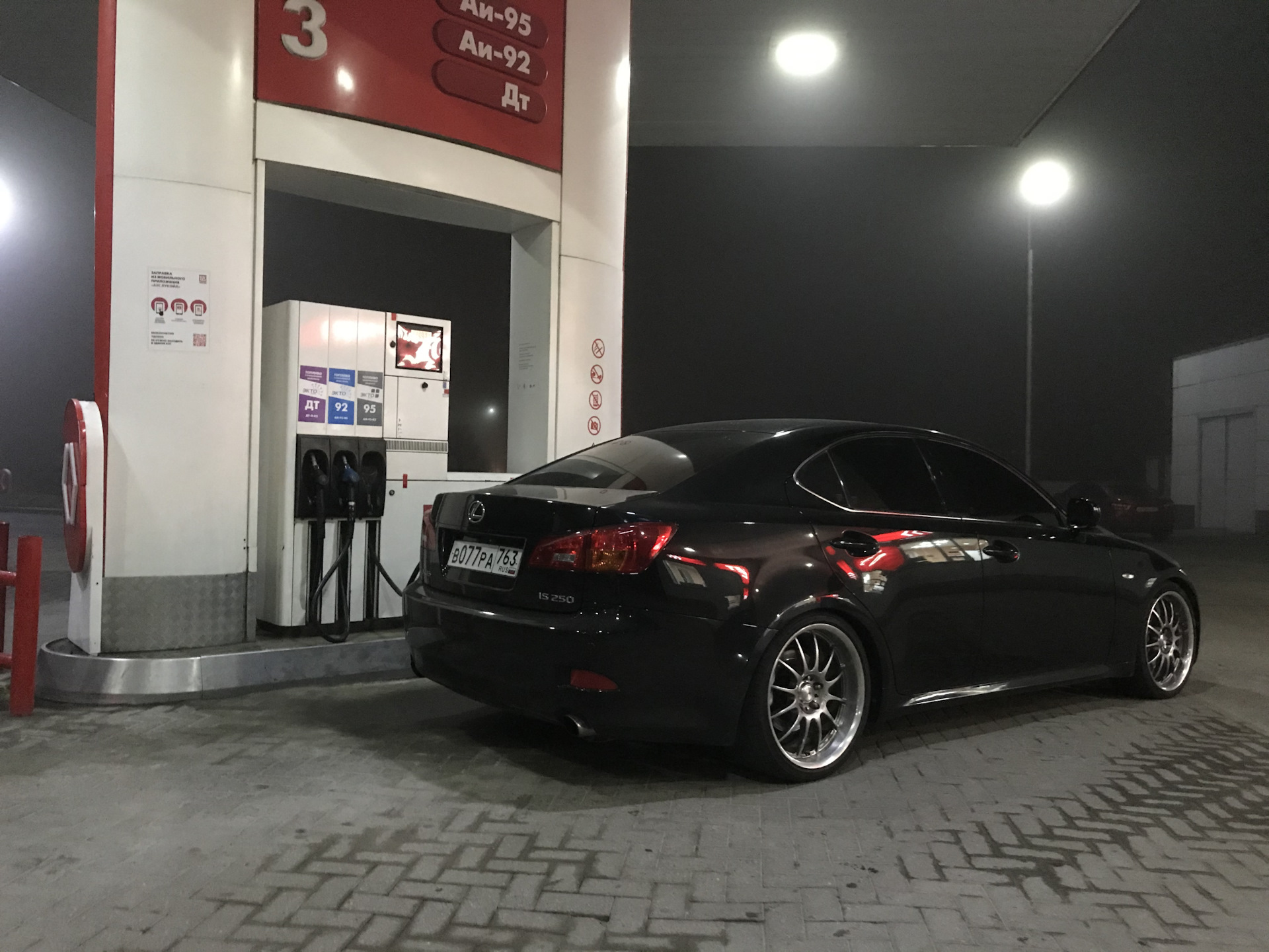 Lexus is 250 занижение