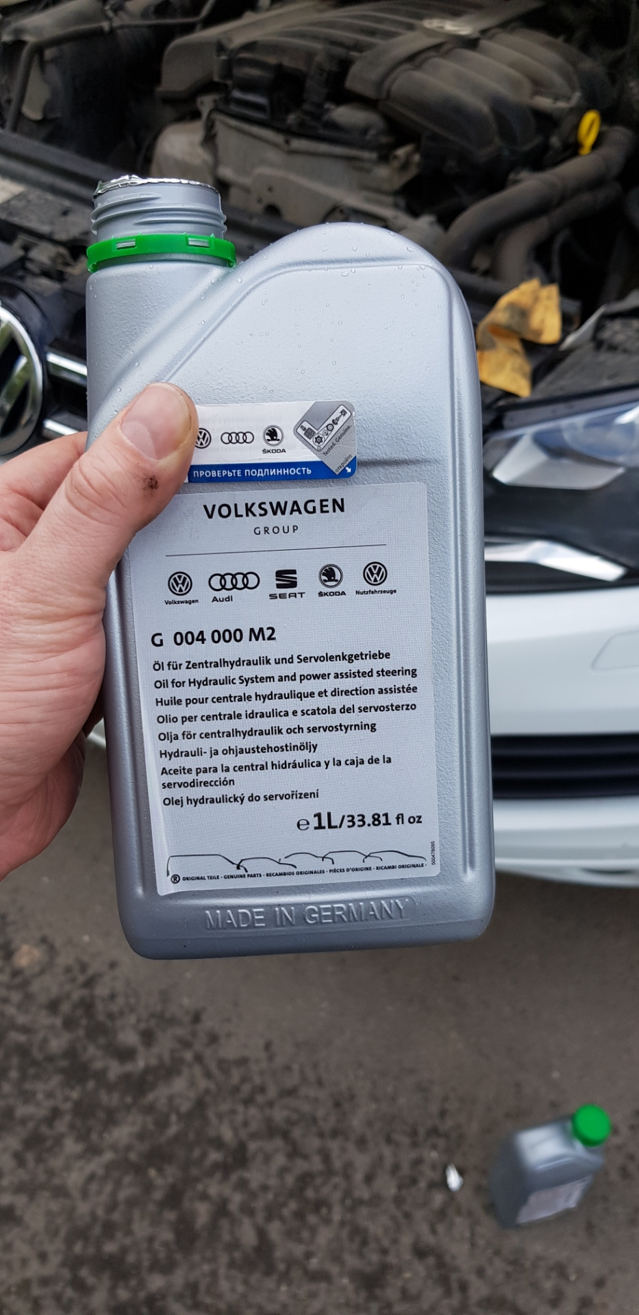 Замена масла в гидроусилителе. — Volkswagen Touareg (2G), 3,6 л, 2012 ...