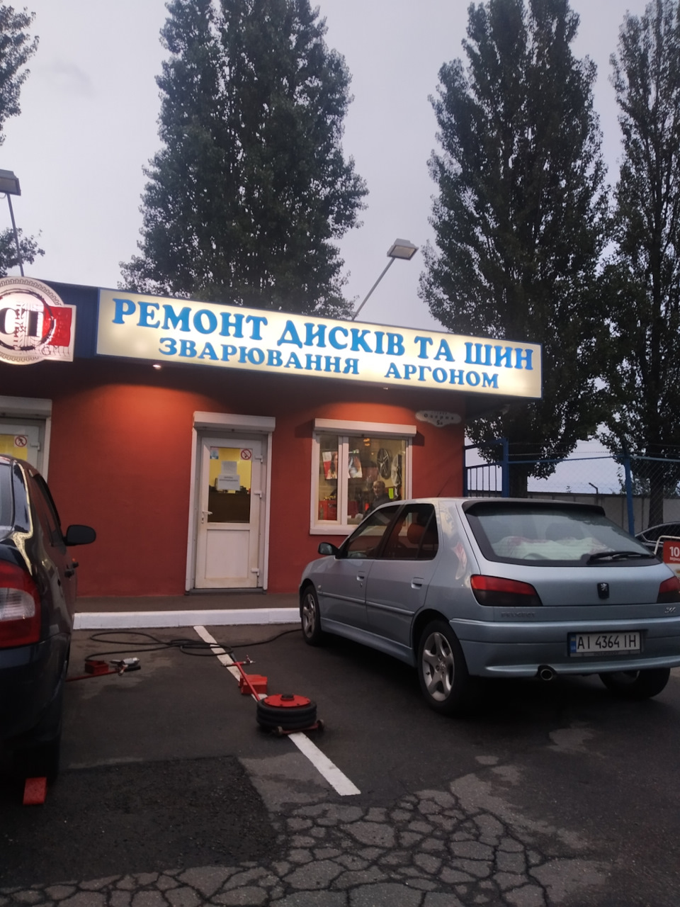 Рихтовка легкосплавных дисков! — Peugeot 306, 1,8 л, 1999 года ...