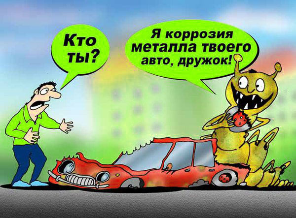 Жидкие подкрылки — Geely Atlas (1G), 2,4 л, 2021 года | своими руками ...