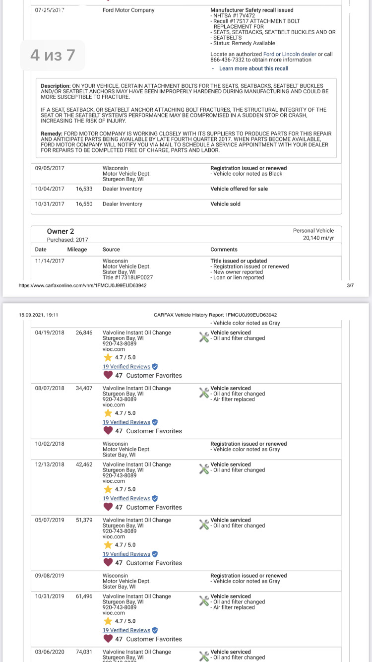 Фото в бортжурнале Ford Escape (3G). Запчасти на фото: O92021, 192018, Goodyear Integrity