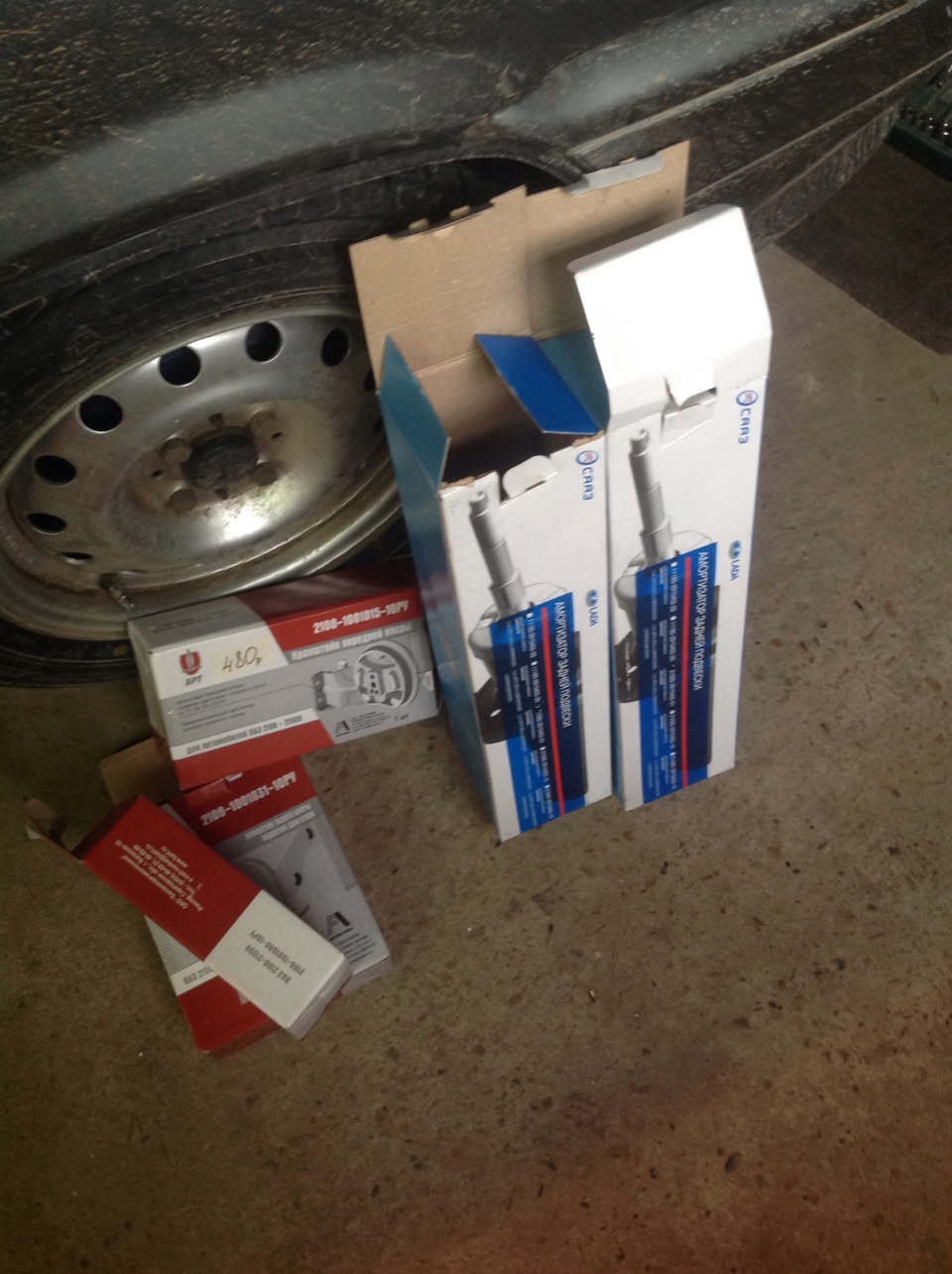 Вибрация на ХХ и просевший зад. — Lada 2114, 1,5 л, 2005 года ...