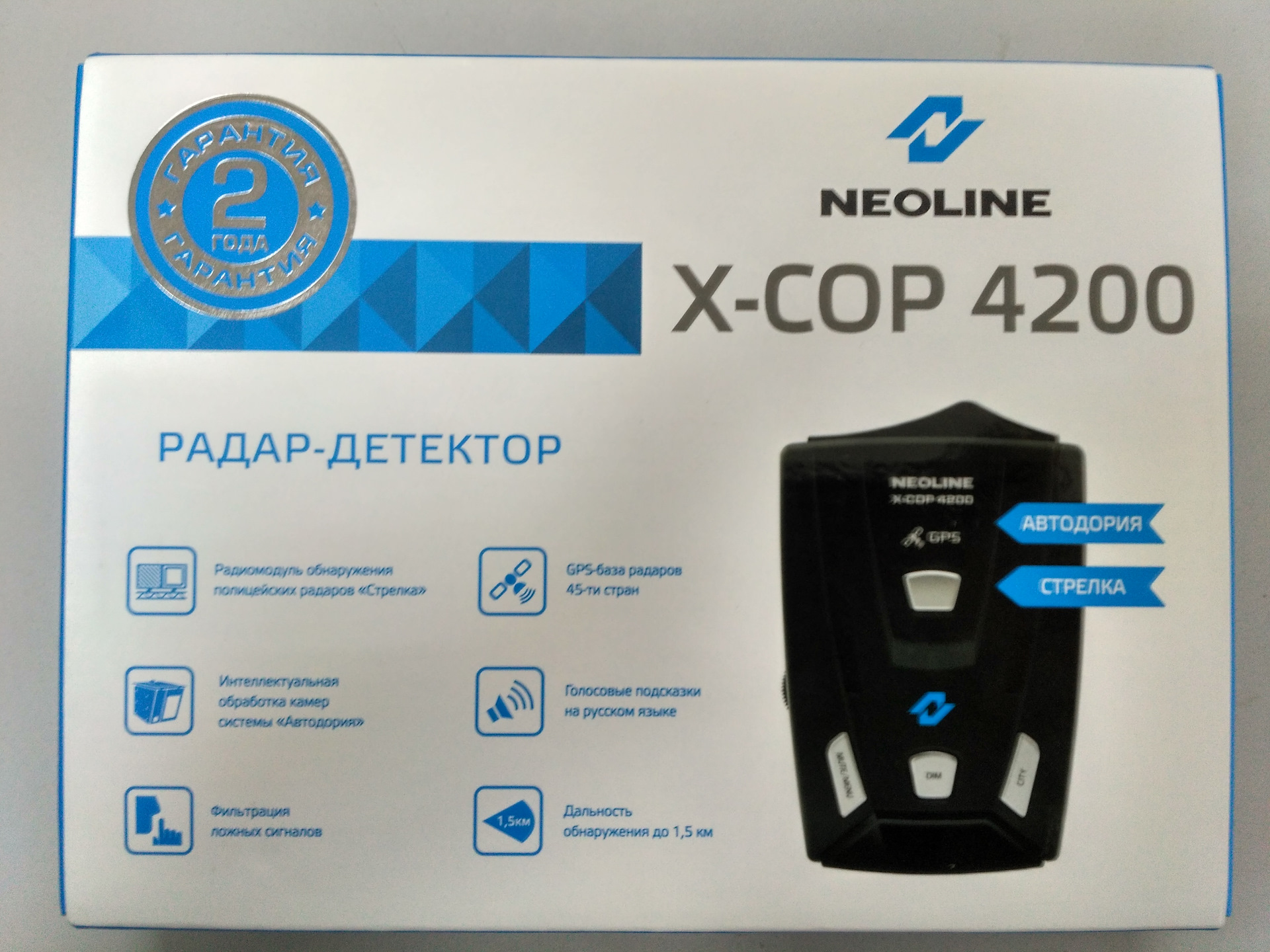 Антирадар neoline x cop 4200 инструкция на русском языке