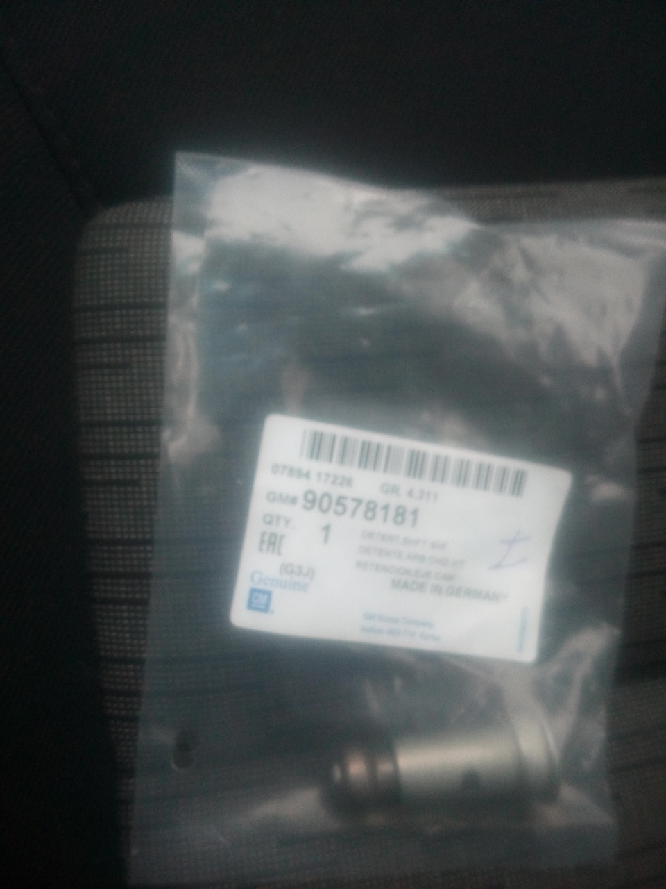 90578181 Втулка крышки коробки передач GM | Запчасти на DRIVE2