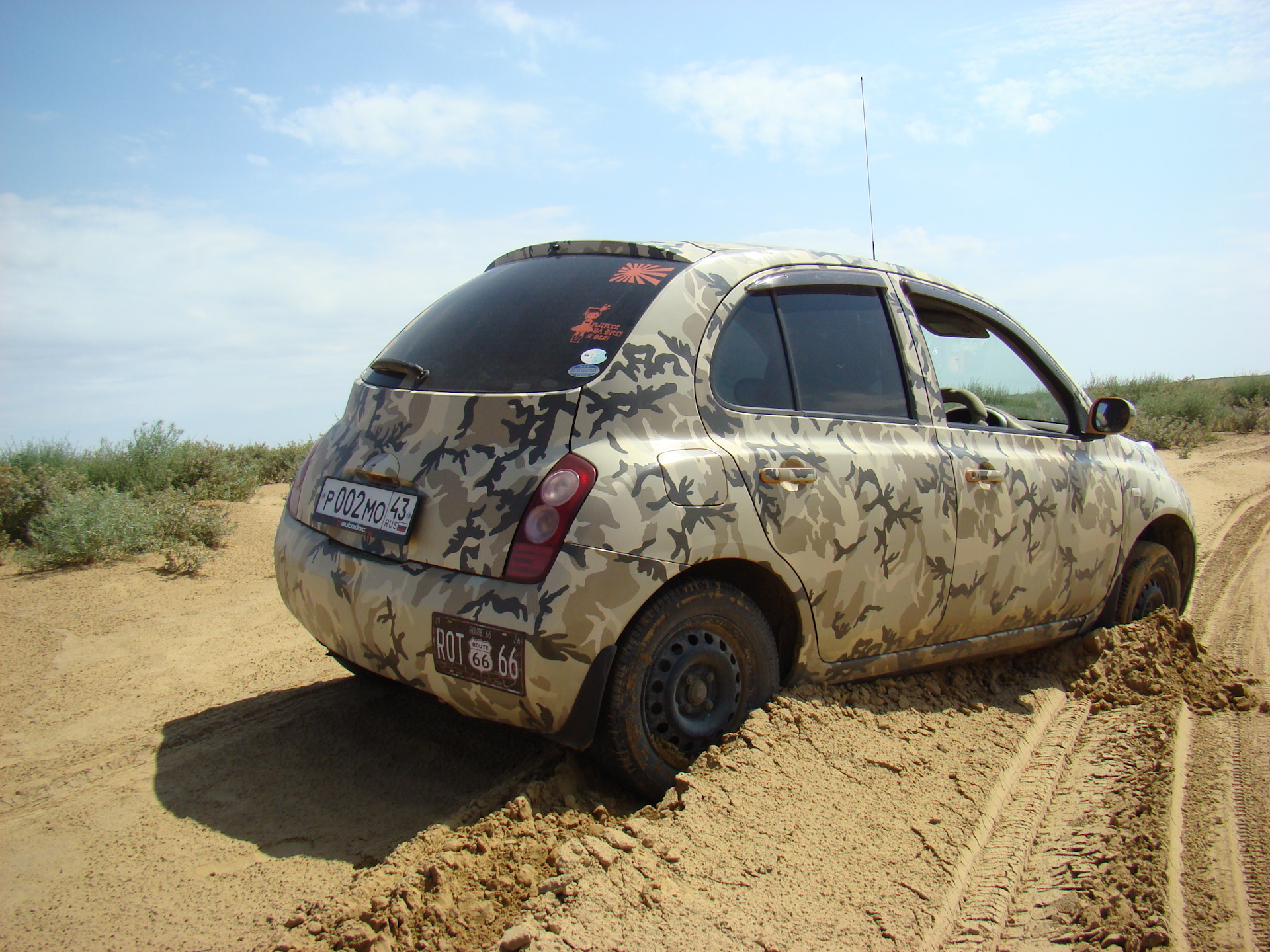 Самара дербент. Самара дербент. Древний дербент фото. Самара дербент. Самара дербент.