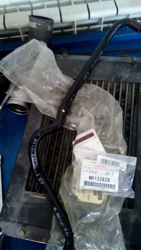 MR133826 ХОМУТ ТРУБОПРОВОДА МАСЛ.РАДИАТОРА РАЗДА Mitsubishi | Запчасти ...