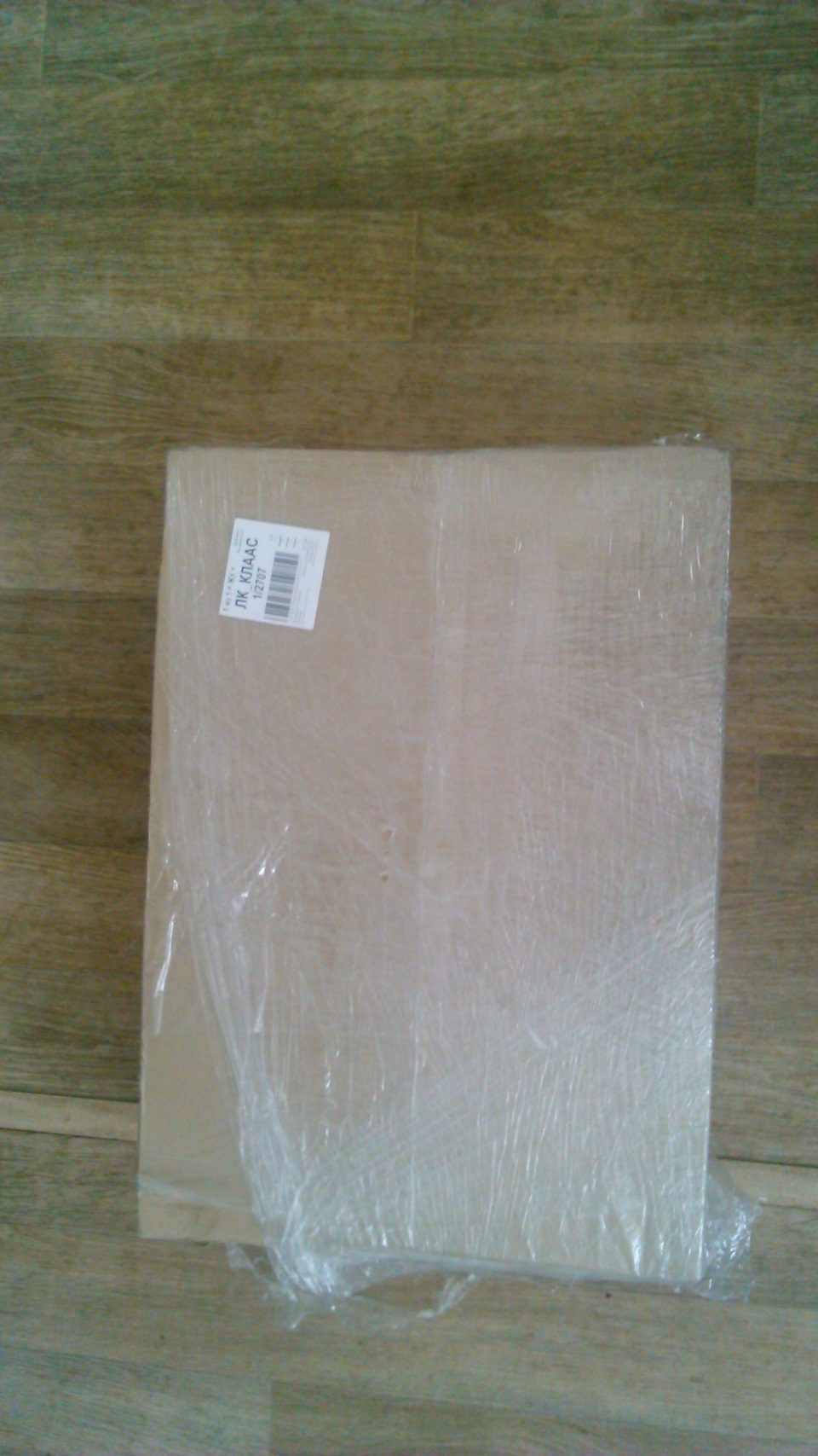 Фото в бортжурнале Volkswagen Polo Sedan