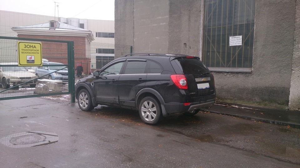 Chevrolet Captiva "CATAPULTIVA"