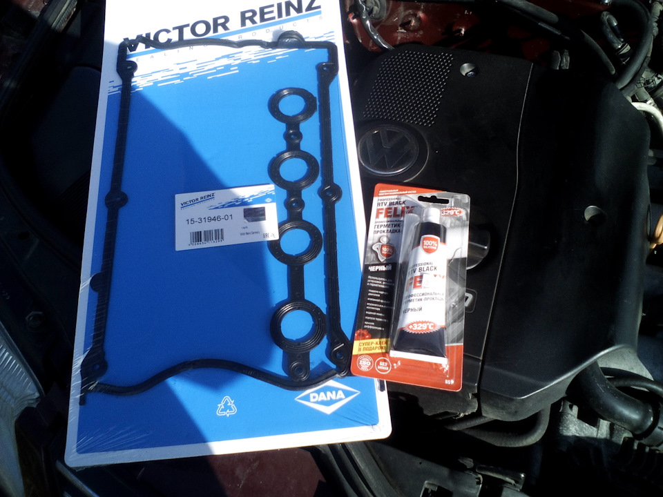 Замена прокладки под клапанной крышкой !.. — Volkswagen Passat B5, 1,8 ...