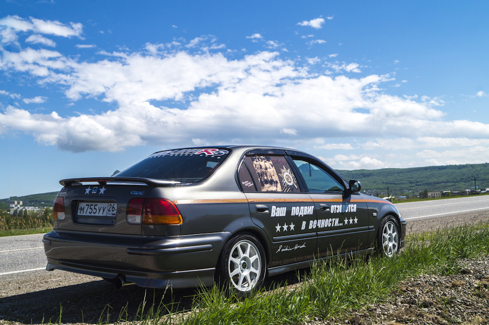 . — Honda Civic (6G)