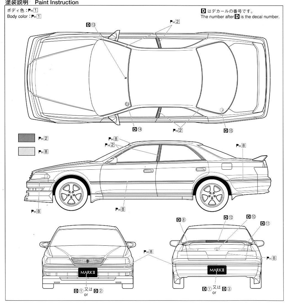 Toyota mark 2 чертеж