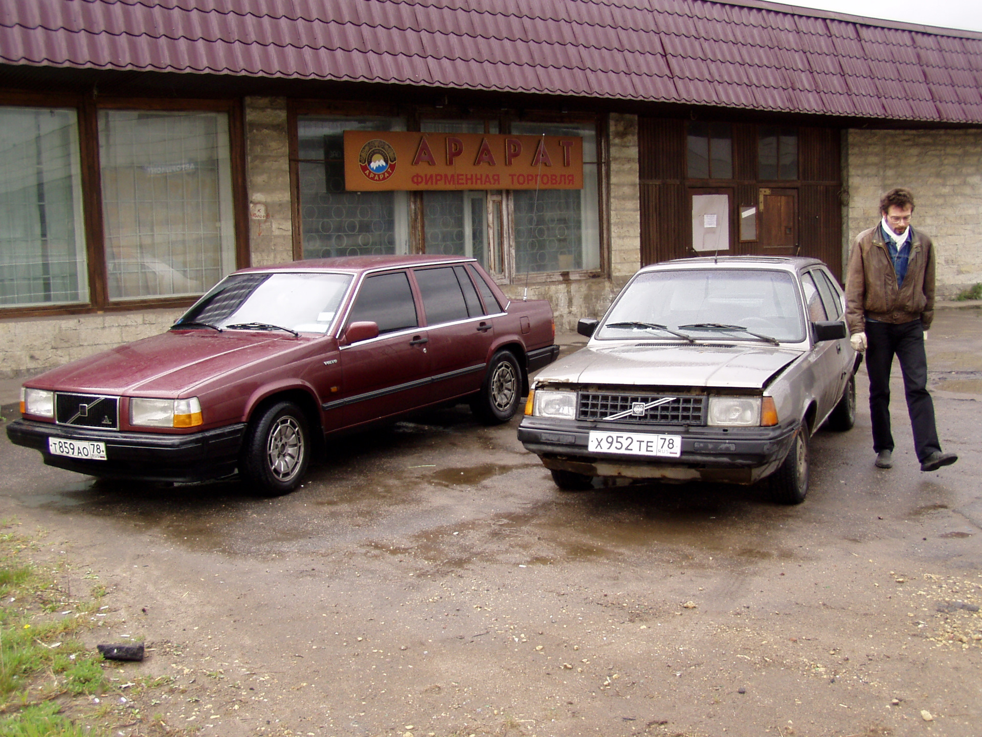 volvo 740 брат