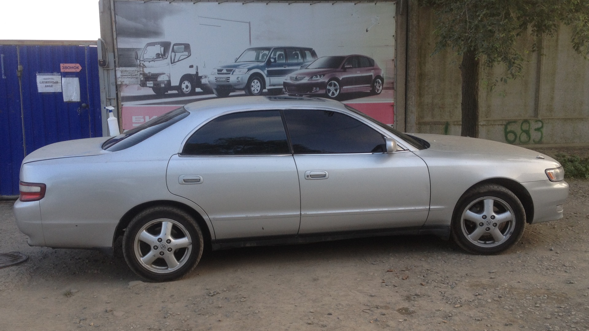 Toyota Chaser (90) 2.0 бензиновый 1995 | 1G-FE and Coilover CST на DRIVE2