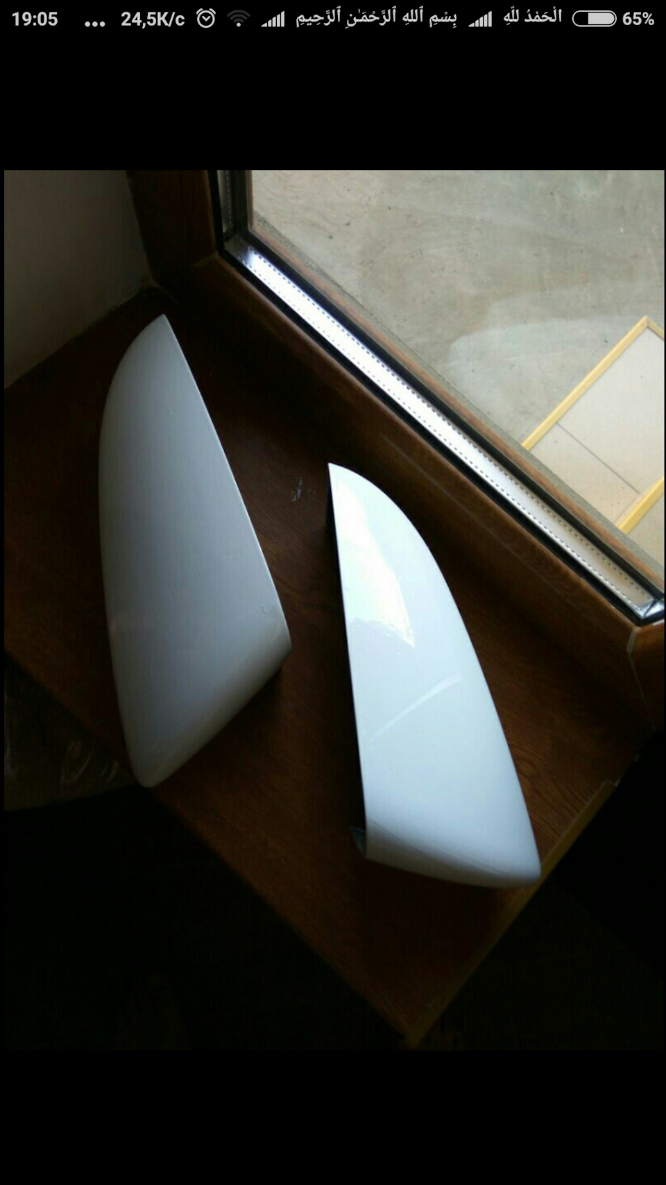 Фото в бортжурнале Lada Granta