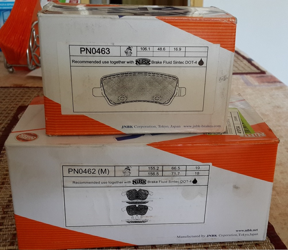Сайт nibk. Pn0462w NIBK. Pn0462 NIBK. Pn0462. Pn0463.