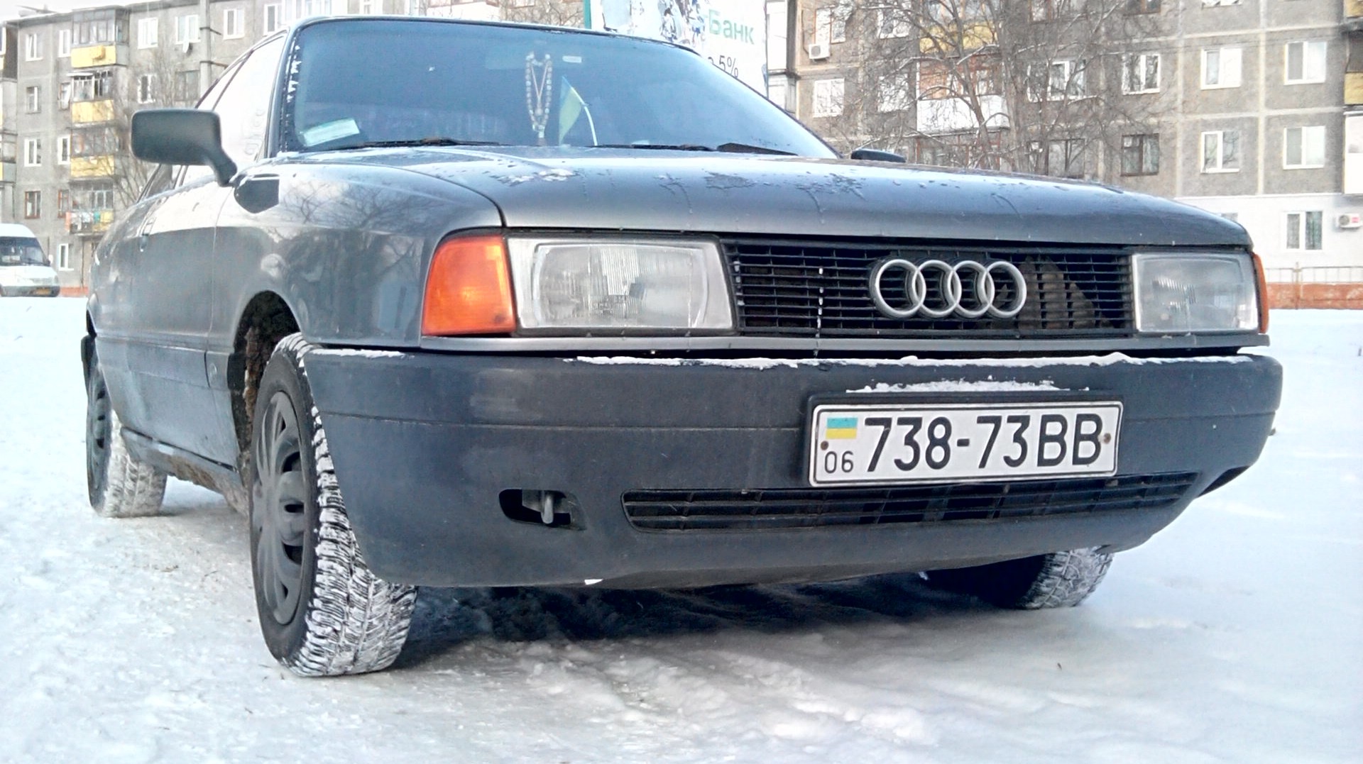 Audi 80 (B3) 1.8 бензиновый 1990 | 1.8 Инжектор на DRIVE2