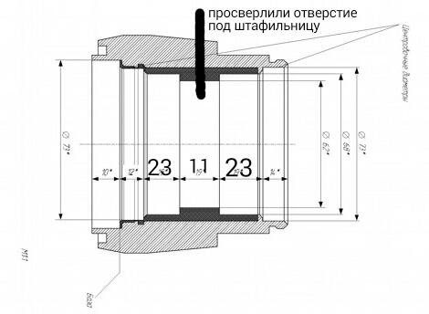 Расточка кулака нивы под подшипник ивеко чертеж