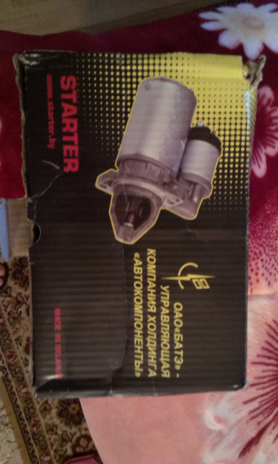 стартер — ИЖ Москвич 412, 1,5 л, 1981 года | своими руками | DRIVE2