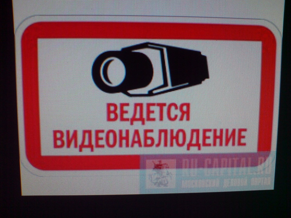 Снимают щетки! — ГАЗ Газель, 2,4 л, 2006 года | наблюдение | DRIVE2