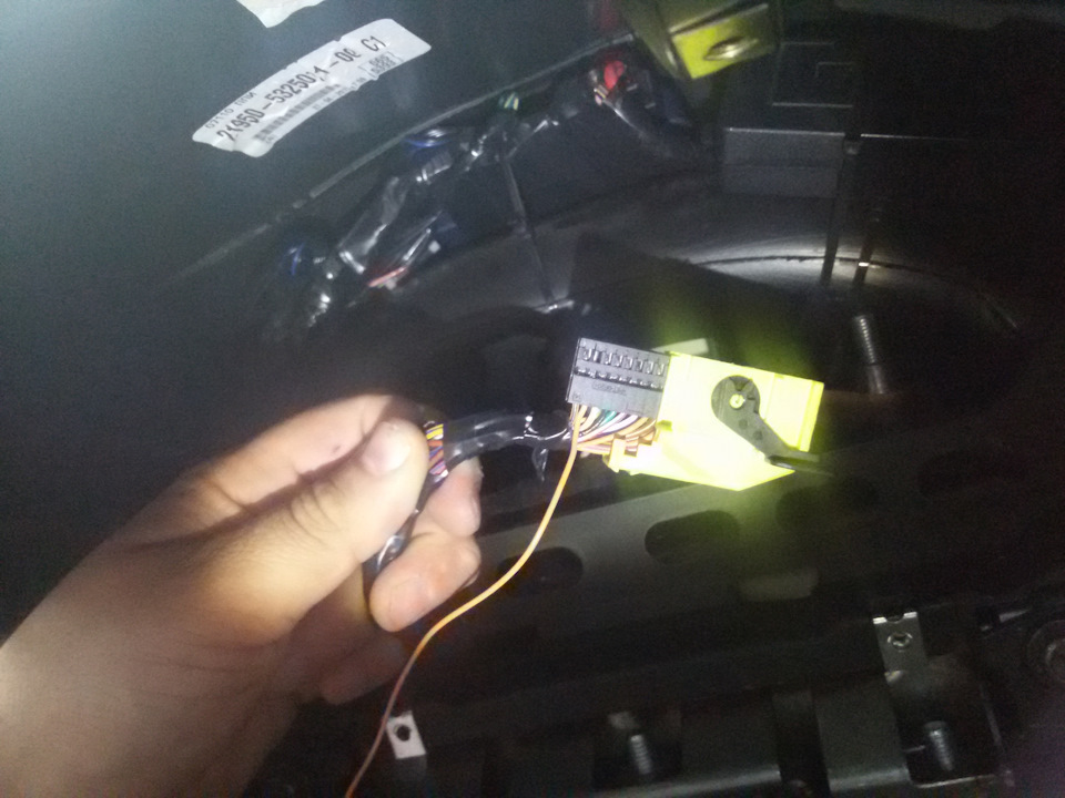 Подсоединение к разъему КП — Datsun mi-Do