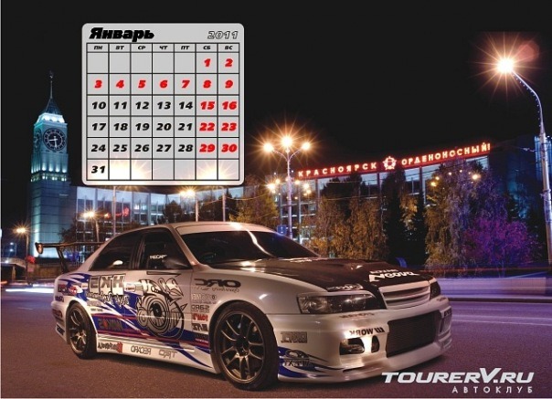 -Tourervru Toyota Chaser 25 1996