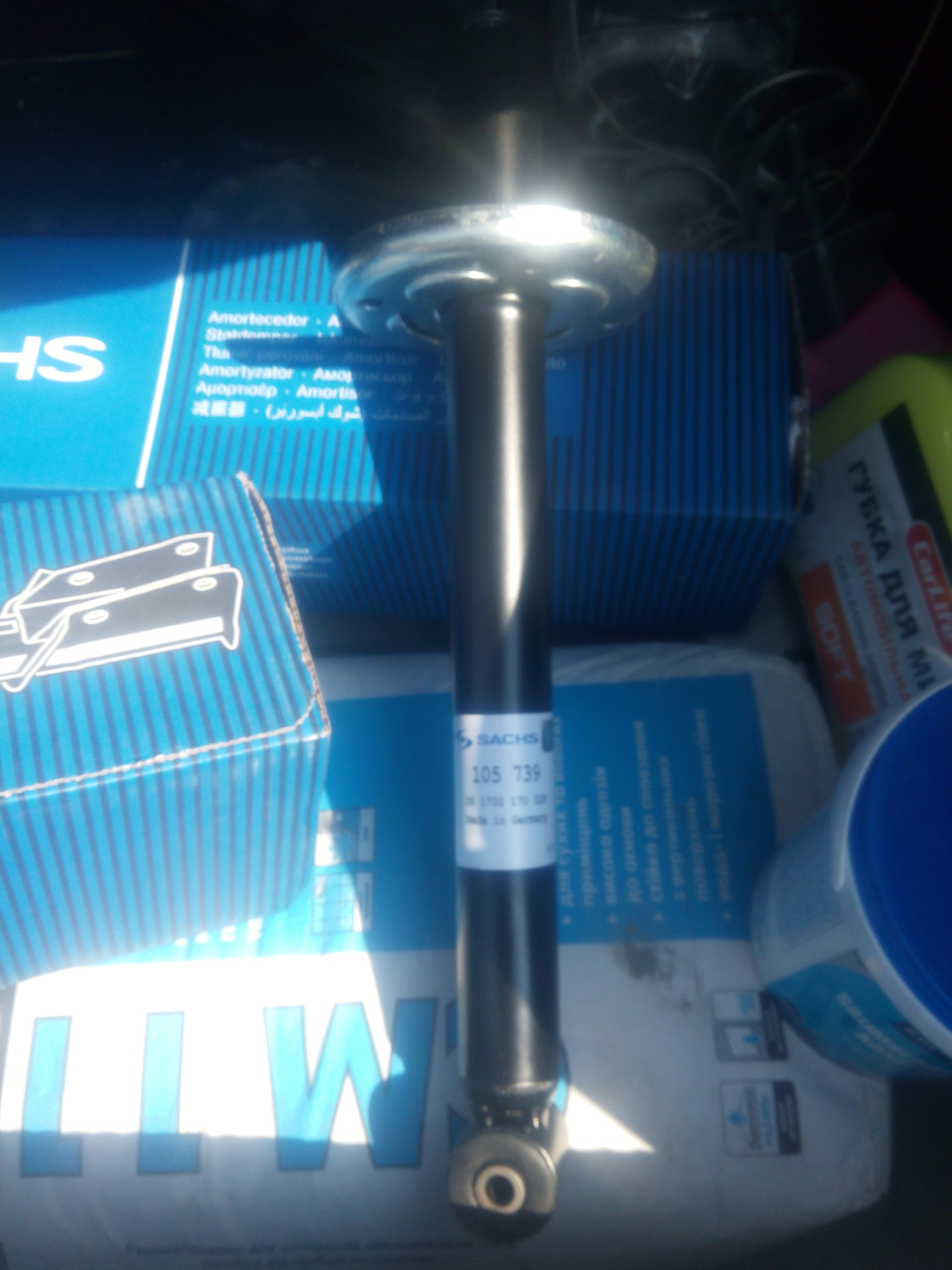 С чего подходят стойки на чери амулет. 36f244es 960. С чего подходят стойки на чери амулет фото. С чего подходят стойки на чери амулет-36f244es 960. картинка С чего подходят стойки на чери амулет. картинка 36f244es 960. Как всегда буду молчалив. С чего подходят стойки на чери амулет. 36f244es 960. С чего подходят стойки на чери амулет фото. С чего подходят стойки на чери амулет-36f244es 960. картинка С чего подходят стойки на чери амулет. картинка 36f244es 960. Как всегда буду молчалив.