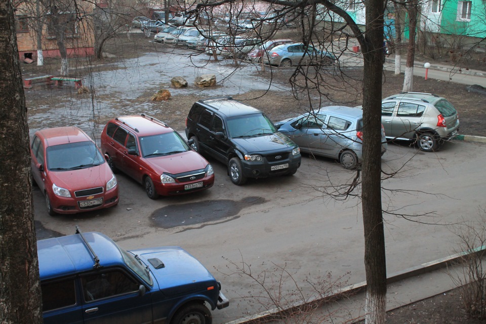 форд эскейп подшипник правого привода. Смотреть фото форд эскейп подшипник правого привода. Смотреть картинку форд эскейп подшипник правого привода. Картинка про форд эскейп подшипник правого привода. Фото форд эскейп подшипник правого привода форд эскейп подшипник правого привода. Смотреть фото форд эскейп подшипник правого привода. Смотреть картинку форд эскейп подшипник правого привода. Картинка про форд эскейп подшипник правого привода. Фото форд эскейп подшипник правого привода