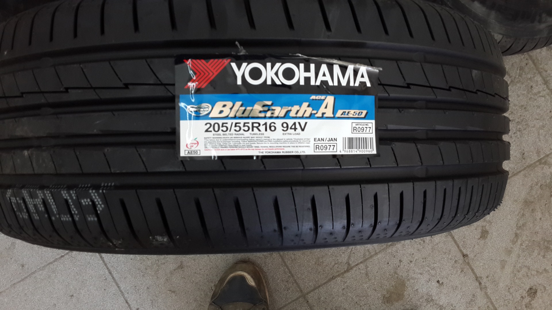 Купить шины yokohama bluearth r16. Yokohama ae51 205/55 r16. 215/55 R17 Yokohama BLUEARTH-gt ae51 94w. Yokohama BLUEARTH-gt AE-51 r17 225/50. 205/55r16 94v BLUEARTH-gt ae51 TL.