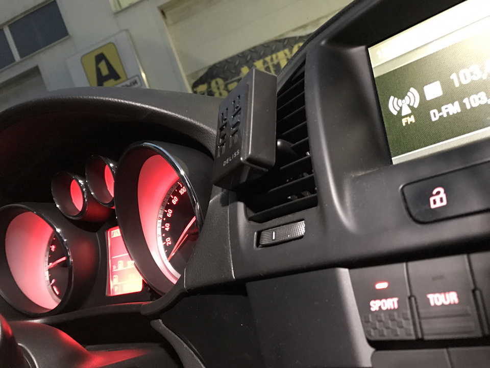 Фото в бортжурнале Opel Insignia (1G)