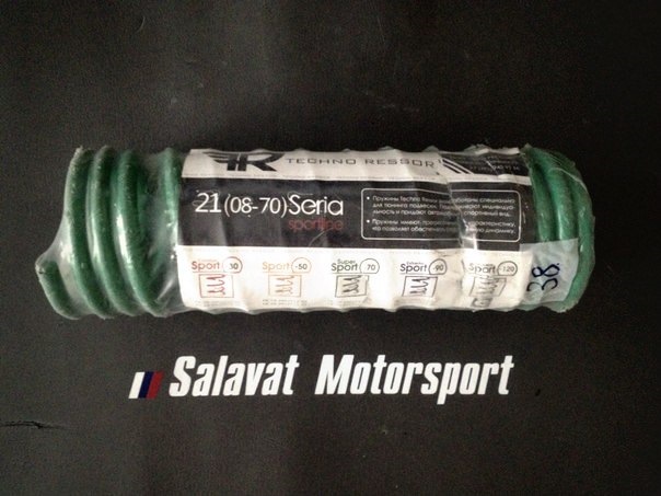 какие стойки лучше на ваз 2112 с занижением. Смотреть фото какие стойки лучше на ваз 2112 с занижением. Смотреть картинку какие стойки лучше на ваз 2112 с занижением. Картинка про какие стойки лучше на ваз 2112 с занижением. Фото какие стойки лучше на ваз 2112 с занижением какие стойки лучше на ваз 2112 с занижением. Смотреть фото какие стойки лучше на ваз 2112 с занижением. Смотреть картинку какие стойки лучше на ваз 2112 с занижением. Картинка про какие стойки лучше на ваз 2112 с занижением. Фото какие стойки лучше на ваз 2112 с занижением