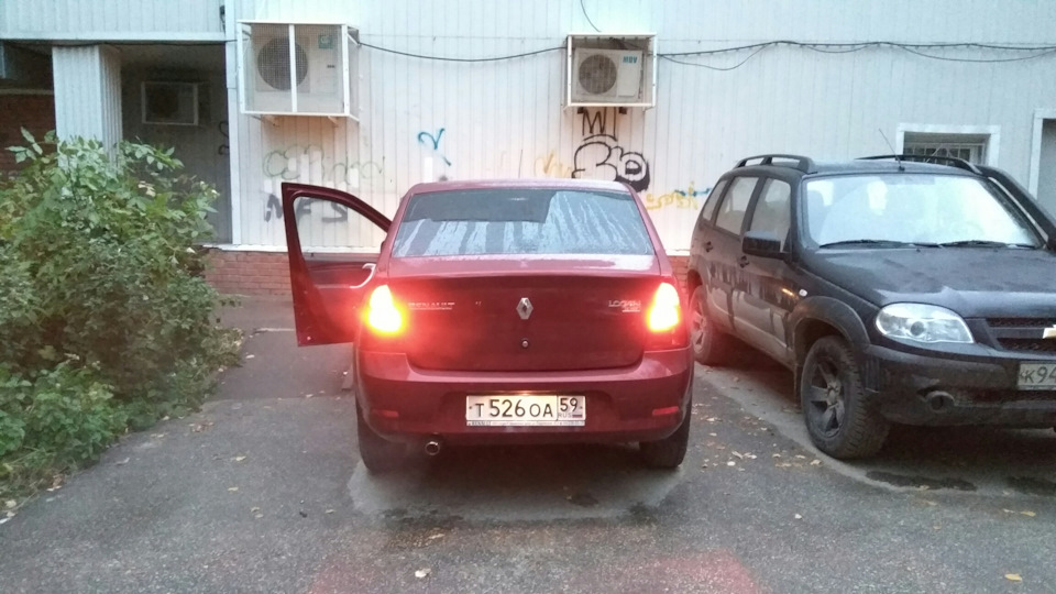 покраска фар лаком красного цвета — DRIVE2