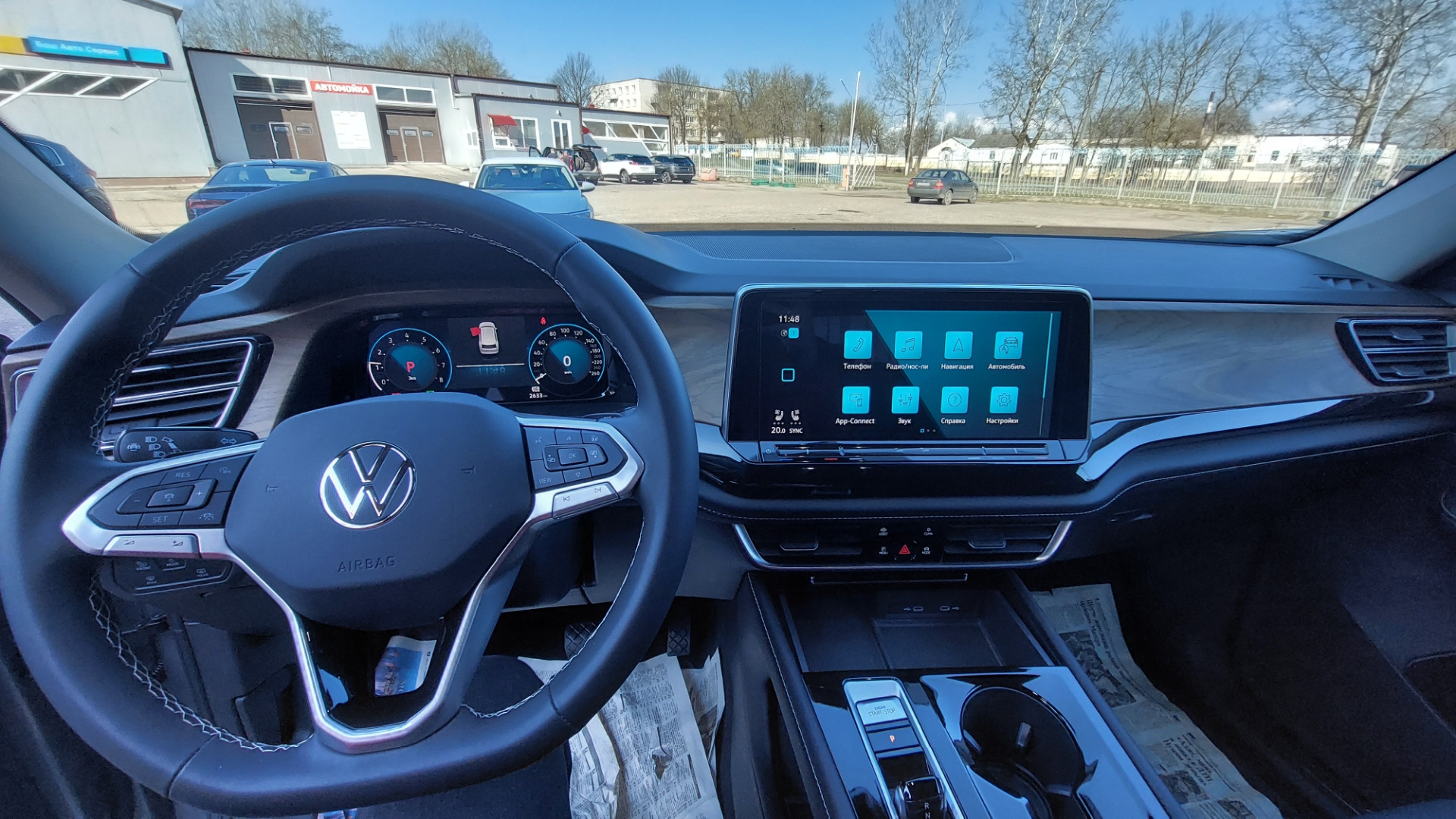 Atlas 2025 android auto. Atlas 2025 android auto