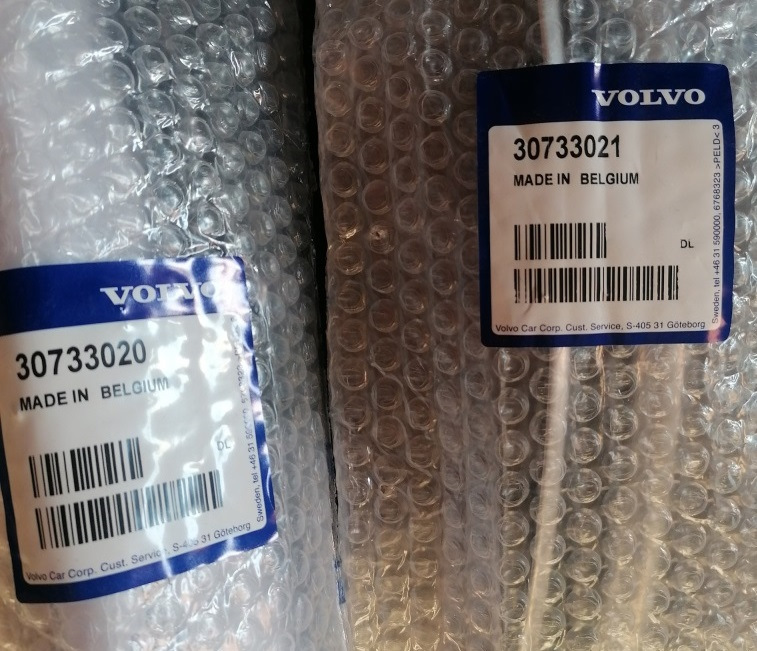 Боковинки в бампер — Volvo XC90 (1G). Found on photo: 30733020, 30733021