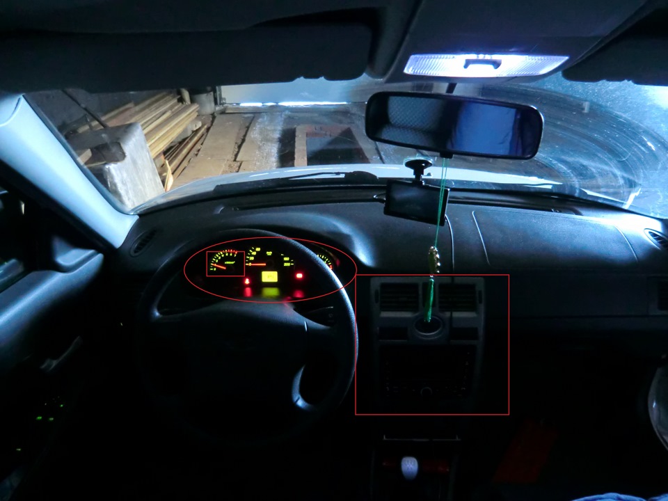 освещение панели приборов — Lada Приора универсал, 1,6 л., 2012 года ...