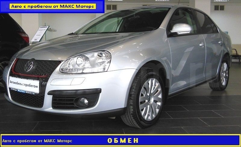 Фото в бортжурнале Volkswagen Jetta VI