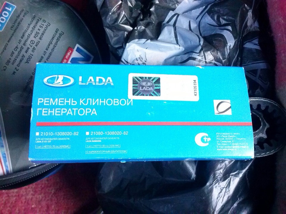 Небольшое ТО и плюшки — Lada 21054, 1,5 л, 2007 года | плановое ТО | DRIVE2