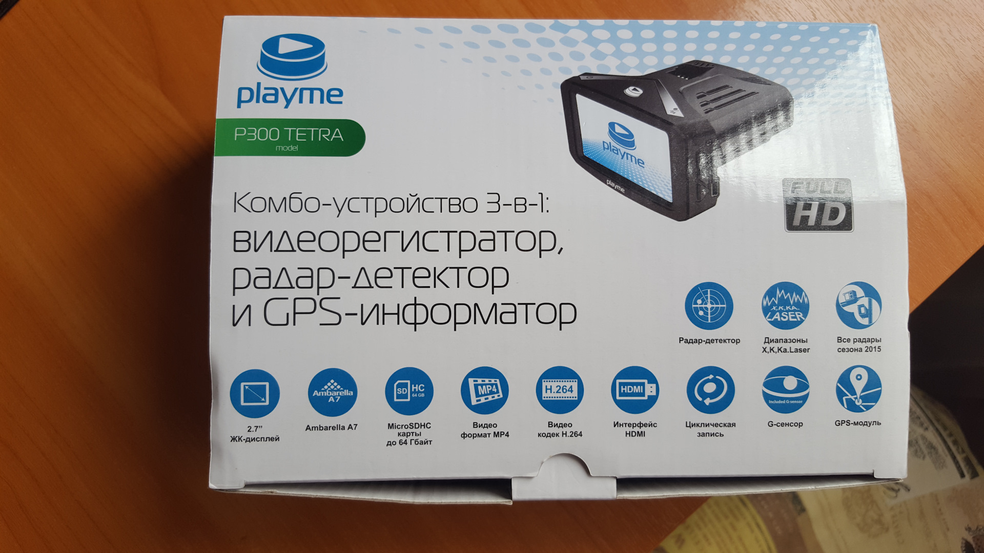 Видеорегистратор playme p200 tetra проблема с картой памяти