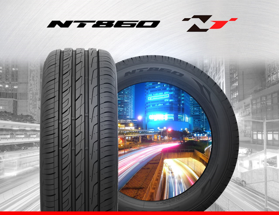 NT860 — NITTO на DRIVE2